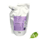ヒュウケア HUE ナンバースリー no3 ナリシング シャンプー 500ml (詰替用) サロン専売品