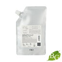 ヒュウケア HUE ナンバースリー no3 リバイタライジング トリートメント 500g (詰替用) サロン専売品