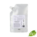【送料無料】ヒュウケア HUE ナンバースリー no3 ナリシング トリートメント 500g (詰替用) サロン専売品