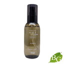 【送料無料】ヒュウケア HUE ナンバースリー no3 ヘアオイル 115ml サロン専売品