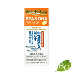 【送料無料】アサヒ ディアナチュラ ゴールド EPA＆DHA 360粒 (60日分)