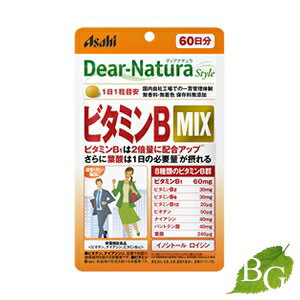 アサヒ ディアナチュラ スタイル ビタミンB MIX 60粒 (60日分)