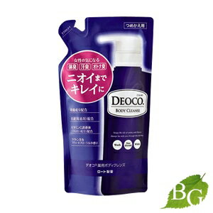 ロート製薬 デオコ 薬用ボディクレンズ 250mL 詰替え用