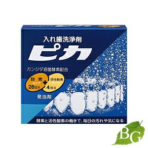 ロート製薬 入れ歯洗浄剤 ピカ 28錠＋4包