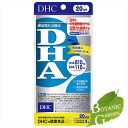【最安値挑戦中】DHC DHA 80粒 (20日分)