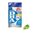 DHC DHA 240粒 (60日分)