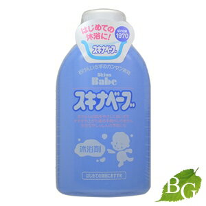 スキナベーブ (入浴剤) 500mL