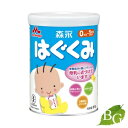 【送料無料】森永乳業 はぐくみ 810g