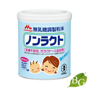 森永乳業 ノンラクト 300g 森永乳業 ノンラクト 300g