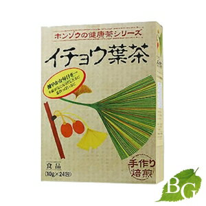 商品説明イチョウ葉を主に、ハトムギ、どくだみなどをブレンドして、おいしくお飲みいただけるように調製したイチョウ葉茶です。毎日の健康維持にお役立てください。お召し上がり方濃い目のイチョウ葉茶をお好みの方は、沸騰水約1000ml中にティーバッグを入れ、弱火で数分の間、お好みの風味が出るまで煮出して、お飲みください。薄い目のイチョウ葉茶をお好みの方は、急須にティーバッグを入れ、お飲みいただく量のお湯を注ぎ、お好みの色が出ましたら、茶わんに注いで、お飲みください。原材料はとむぎ、はぶ茶、茶葉、いちょう葉、玄米、みかんの皮、くまざさ、どくだみ、食物繊維(パインファイバー)、朝鮮人参注意事項製品の外観・仕様パッケージ等が予告なく変更となる場合があり、掲載画像と異なる事がございます。予めご了承下さいませ。商品名本草製薬 イチョウ葉茶内容量等10g×24包入メーカー本草製薬株式会社生産国日本製商品区分健康食品広告文責株式会社ロバース 050-3334-5906