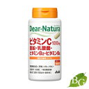 アサヒ ディアナチュラ ビタミンC・亜鉛・乳酸菌・ビタミンB2・ビタミンB6 120粒 (60日分)