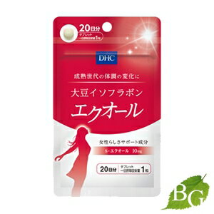 商品説明イキイキ・キレイ・ハツラツに導くパワーをもった「S-エクオール」を、1日摂取目安量あたり10mg配合したサプリメントです。大豆イソフラボンでは満足できなかった方におすすめです。お召し上がり方1日1粒を目安にお召し上がりください。一日...