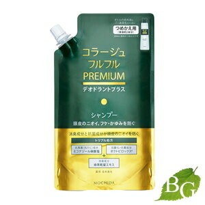 コラージュ フルフルプレミアム シャンプー 340mL 詰替え用