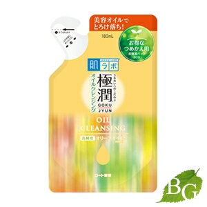 ロート製薬 肌ラボ 極潤 オイルクレンジング 180mL 詰替え用