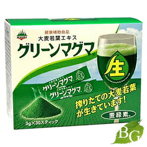 日本薬品開発 グリーンマグマ 30包入 日本薬品開発 グリーンマグマ 30包入