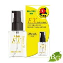 【送料無料】 大島椿 EXエッセンスオイル 40mL