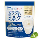 アサヒ カラダ届くミルク 300g
