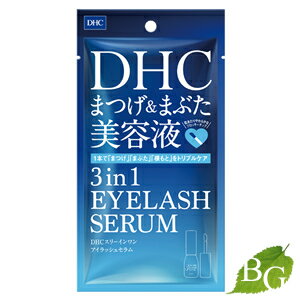 DHC スリーインワンアイラッシュセラム 9mL