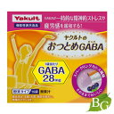 ヤクルトのおつとめGABA(ギャバ) 15袋入