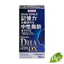 ヤクルトヘルスフーズ DHA&EPA DX 210粒