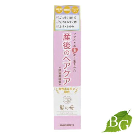 商品説明 ●妊娠〜産後の抜け毛、髪のトラブルにママたちの声から生まれた頭皮美容液。 ●女性ホルモンを含む8種の有効成分配合。 ●2つの皮膚刺激性テスト済み(ヒトパッチテスト、スティンギングテスト済み)。 ●弱酸性+6つのフリー処方(香料、パラベン、シリコン、紫外線吸着剤、着色料、プロピレングリコール)。 【販売名】ヘアエッセンスFP(N)ご使用方法 適宜、適量を頭皮に塗布し、よくマッサージして下さい。 Step1：頭皮全体にスプレー Step2：指の腹などでよくマッサージ成分表記 (有効成分) アラントイン、イソプロピルメチルフェノール、エチニルエストラジオール、塩酸ジフェンヒドラミン、D-パントテニルアルコール、カミゲンE、カミゲンK、CS-ベース (その他の成分) ヒノキチオール、塩化亜鉛、塩化カルシウム、塩化マグネシウム、サリチル酸、水酸化カリウム、1、2-ペンタンジオール、1、3-ブチレングリコール、ローズマリーエキス、濃グリセリン、l-メントール、クララエキス(1)、無水エタノール、水注意事項製品の外観・仕様パッケージ等が予告なく変更となる場合があり、掲載画像と異なる事がございます。予めご了承下さいませ。商品名髪の母　ヘアエッセンス内容量等150mlメーカー加美乃素本舗生産国日本商品区分医薬部外品広告文責株式会社ロバース 050-3334-5906