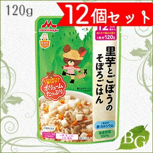 森永乳業 大満足ごはん 里芋とごぼうのそぼろごはん 120g×12個セット