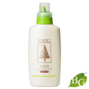 日本オリーブ 薬用オリーブの湯 ひのきの香り (入浴剤) 500mL