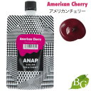 ANAP アナップ カラートリートメント