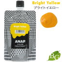 【送料無料】ANAP アナップ カラート