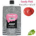 ANAP アナップ カラートリートメント