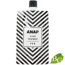 ANAP アナップ カラートリートメント クリア 150g