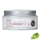 クラシエ DNA 美容液クリーム 100g