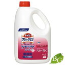 【最安値挑戦中】花王 トイレマジックリン 消臭・洗浄スプレー ツヤツヤコートプラス エレガントローズの香り 2L