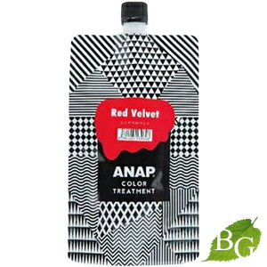 ANAP アナップ カラートリートメント