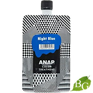 【送料無料】ANAP アナップ カラート