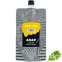 ANAP アナップ カラートリートメント