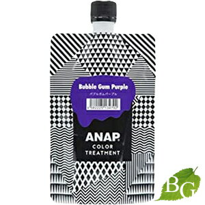 ANAP アナップ カラートリートメント