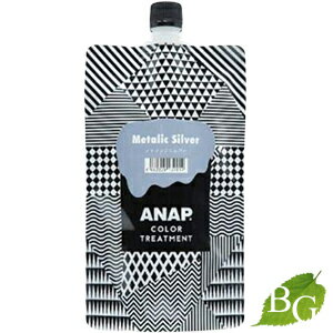 【送料無料】ANAP アナップ カラート