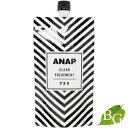 ANAP アナップ カラートリートメント