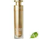 KYOGOKU 京極 シグネチャー トリートメント 120ml