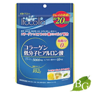 商品説明サッと溶けて、味とにおいをできるだけ抑えているので、お好みの食べ物や飲み物に混ぜてお召しあがりいただけます。1日当たりコラーゲンペプチド5,000mg、ヒアルロン酸10mg配合。ご使用方法食品として、お好みの飲み物や料理に溶かしてお召し上がりください。(ティースプーンの場合) 軽く3杯 (大さじの場合) すり切り約1杯成分表記5.1g中:コラーゲンペプチド5000mg / ヒアルロン酸(低分子)10mg注意事項製品の外観・仕様パッケージ等が予告なく変更となる場合があり、掲載画像と異なる事がございます。予めご了承下さいませ。商品名井藤漢方 イトコラ コラーゲン低分子ヒアルロン酸内容量等102gメーカー井藤漢方製薬（株）生産国日本製商品区分健康食品広告文責株式会社ロバース 050-3334-5906