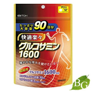 商品説明純度99%以上に精製された高純度のグルコサミンを1,600mg配合した快適サポートサプリです。また、コンドロイチン硫酸(豚由来)とヒアルロン酸もプラス。さらに90日分と、たっぷり入っていますので、毎日のスムーズな快適生活を支えるため...