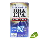 【送料無料】井藤漢方 DHA EPA+トコトリエノール 90粒