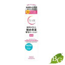 【送料無料】柳屋 セラプリエ 薬用 頭皮保湿 育毛ローション 150mL