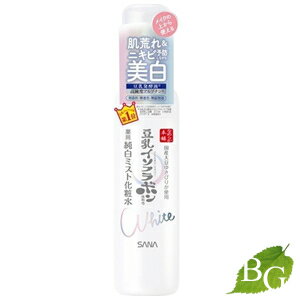 サナ なめらか本舗 薬用美白ミスト化粧水 120mL 1