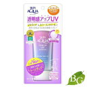 ロート製薬 スキンアクア トーンアップUVエッセンス ラベンダー 80g