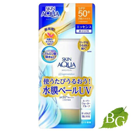 ロート製薬 スキンアクア スーパーモイスチャーエッセンス SPF50+ PA++++ 80g ロート製薬 スキンアクア スーパーモイスチャーエッセンス SPF50+ PA++++ 80g