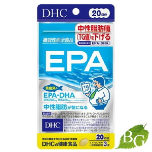 DHC EPA 60γ (20ʬ)