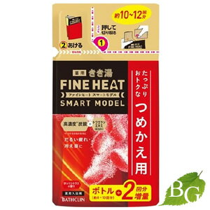 バスクリン きき湯 ファインヒート スマートモデル ホットシトラスの香り 500g 詰替え用