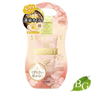 サナ 舞妓はん BBクリーム モイスト 25g サナ 舞妓はん BBクリーム モイスト 25g